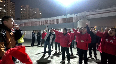 ���������������ڼ�������������